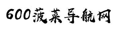 7979.net网